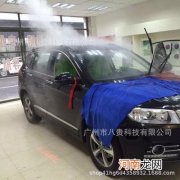 车载加湿器喷雾 车用 车内 加湿喷雾汽车