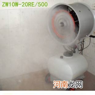 北京密云区加湿喷雾设备经销商 北京密云区加湿喷雾设备