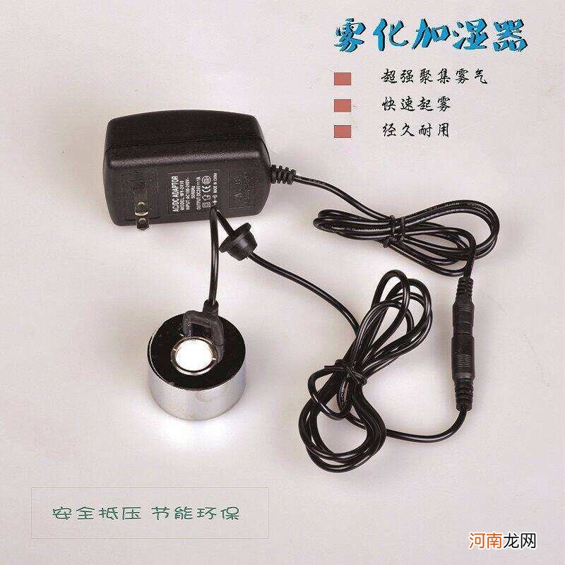 喷雾型加湿器好吗 加湿喷雾器好吗