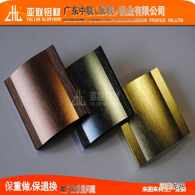 铜拉丝铝合金型材 古铜拉丝铝合金型材