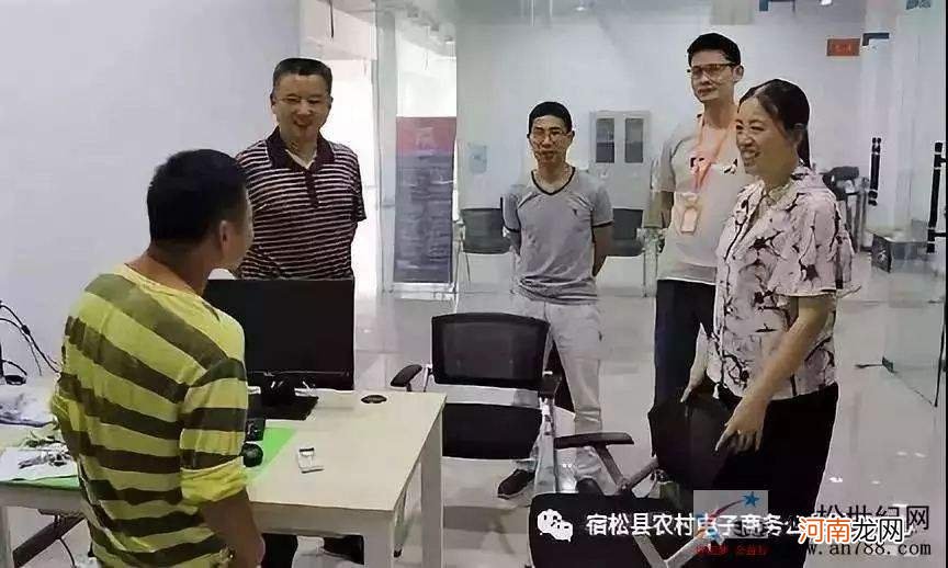 残疾人创业故事 残疾人创业故事试过才不后悔