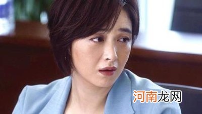 《小舍得》田雨岚：原生家庭带来的穷，是一辈子的穷