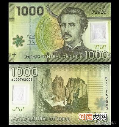 一先令在中国是多少元 一先令是多少人民币八十世纪