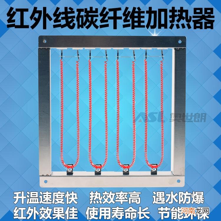 太阳能加热棒接地线方法 太阳能热水器加热棒接线分正负极和地线