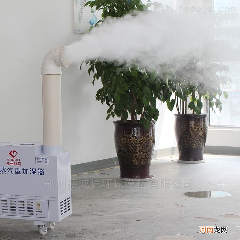 高压微雾加湿器安装 高压喷雾加湿安装