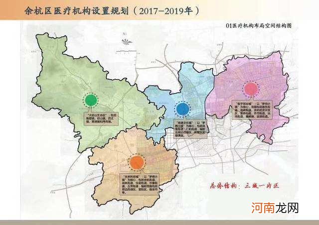 创业城地图 创业大厦地图