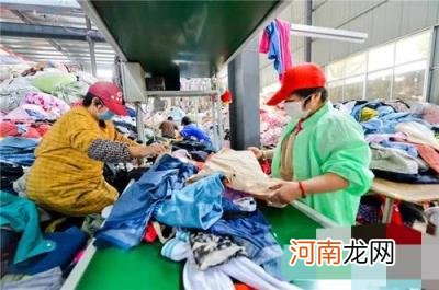 回收旧衣服怎么赚钱 回收旧衣服怎么赚钱有哪些方式？