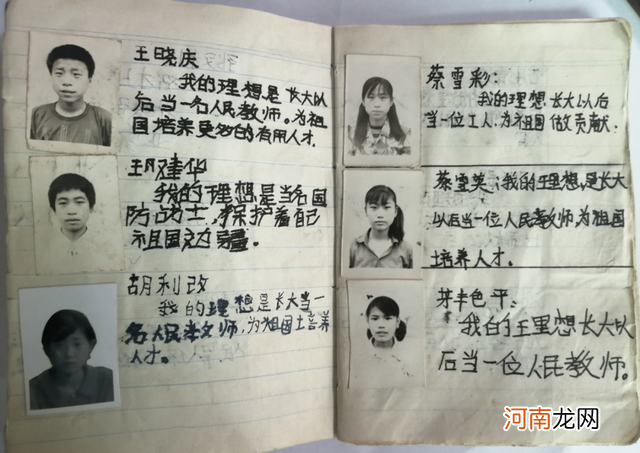 看到28年前小学生的理想，如今追星、想做网红的孩子，不脸红吗？