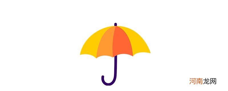 伞的寓意和象征