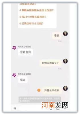 天猫投诉商家有什么作用吗 淘宝电商售后投诉怎么处理？