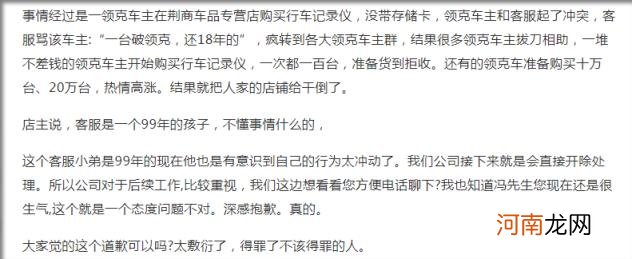 天猫投诉商家有什么作用吗 淘宝电商售后投诉怎么处理？