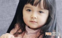 2022年11月出生缺金水的女宝宝取名 虎年犹如仙鹤优雅的女孩名字