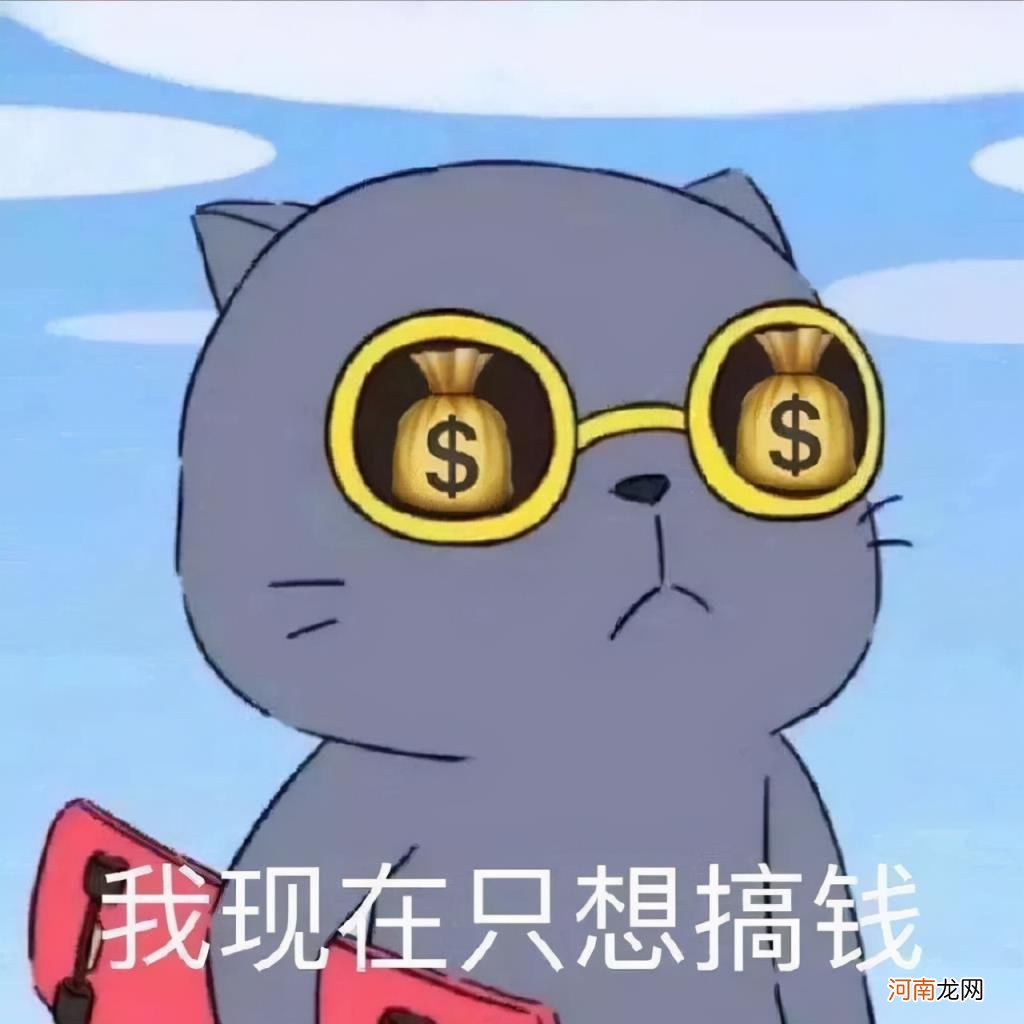 小投资冷门暴利行业有哪些 那些看起来不起眼却很暴利的行业？