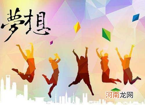 如何选择创业伙伴 如何选择创业合作伙伴