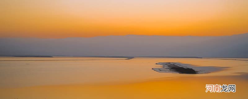死海是湖还是海