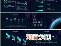 创业融资方式 创业融资方式有两类,股权融资和债权融资