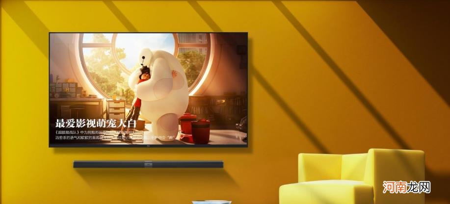 什么版的液晶电视机好 六大知名品牌优势对比？