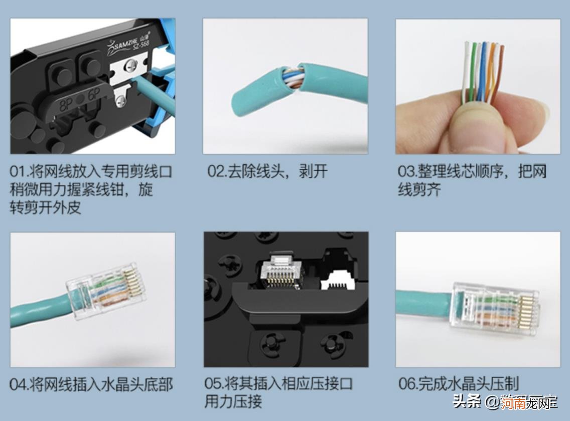 cat5e是千兆线吗 网线选购完全指南？