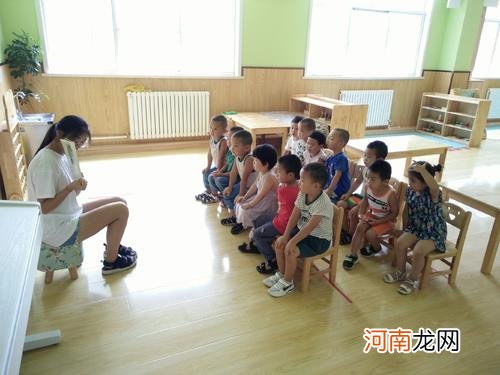 幼儿园老师：知道家长工作忙，可已经延时放学了，麻烦准时接孩子