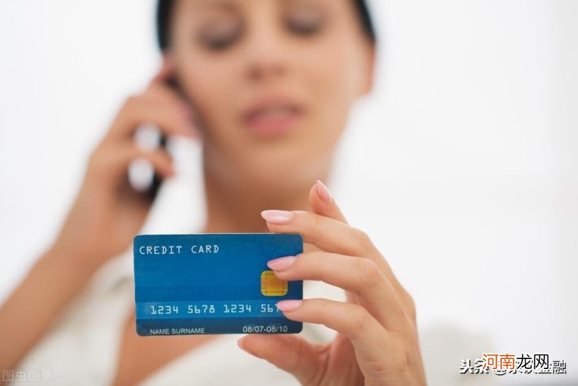 信用卡无意逾期了1次 信用卡逾期一次？