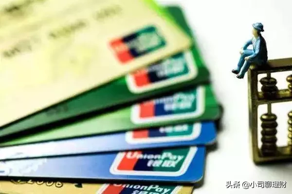 借记卡和储蓄卡有什么区别 储蓄卡是借记卡吗？
