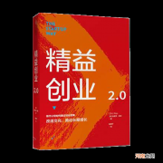 创业经营 创业经营计划中企业地址的选择与什么有关