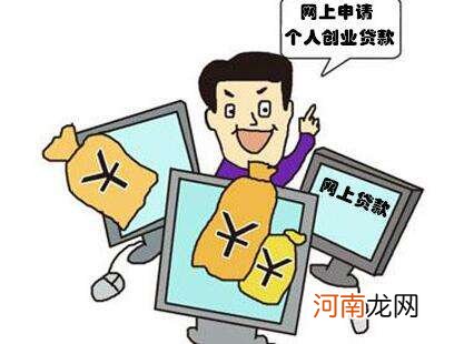 个人创业适合做什么 在农村一个人创业适合做什么