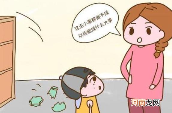 “妈妈，谢谢你给我面子”，优秀的孩子，都有这样的父母