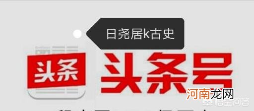 狼覃 《雍正王朝》中的狼覃是何人？