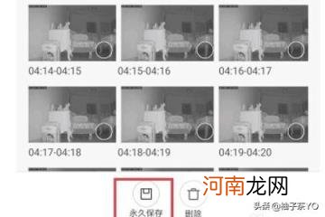 小米监控摄像头 小米摄像头怎么永久保存视频？