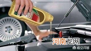 三桶油指什么 汽车里的五油三液是什么？