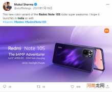 小米Redmi Note 11 SE手机曝光，Redmi Note 10S更名款即将登陆印度