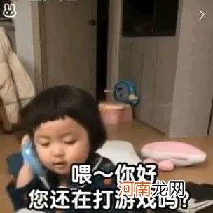 孩子沉迷手机怎么办？孩子多大可以拥有一部属于自己的手机？