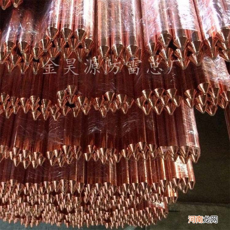 上海环保铜包钢接地棒 上海环保铜包钢接地棒厂家