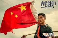 中国电影票房排行榜前十 中国电影票房排行榜
