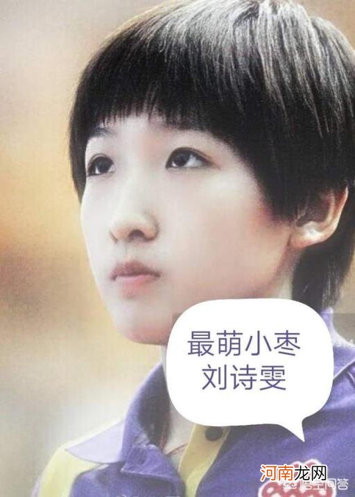 杨澜红枣门 你会和生过小孩的女人结婚吗？