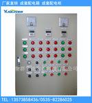 塑料控制柜 塑料控制柜线槽什么品牌好