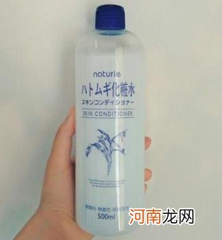 水BIG悦 有什么适合每天湿敷的水吗？