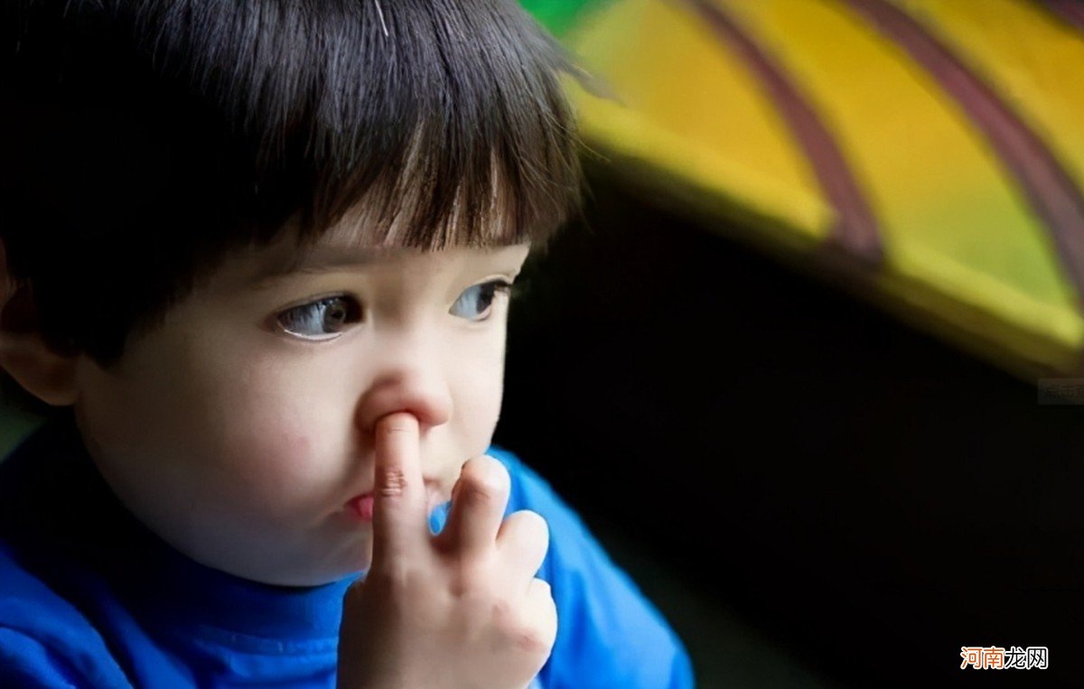 孩子为什么喜欢挖鼻孔？几种原因家长最好提前知道，别不当回事