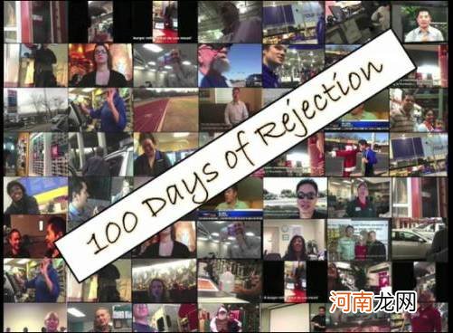 中国小伙凭“碰壁100天实验”北美逆袭，内向性格孩子值得一看