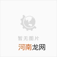 2535不锈钢管 434不锈钢管