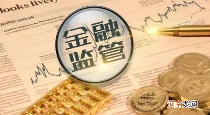 起底30家省级金融局局长人事逻辑：银保监、证监系占比近三成，70后高学历人才渐成中流砥柱…