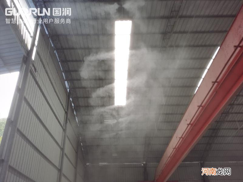 印刷工厂加湿喷雾系统的简单介绍