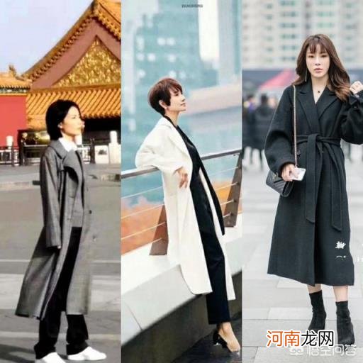 celine什么档次 穿什么颜色衣服会显得很高端？