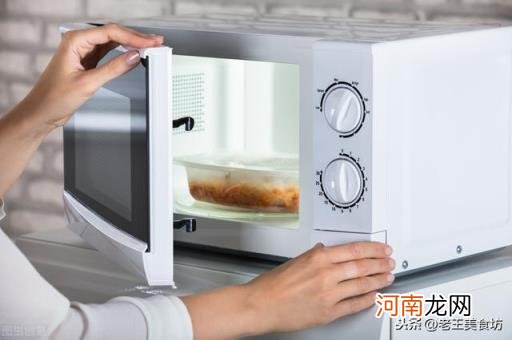 微波炉和烤箱的区别 微波炉和烤箱有什么区别啊？