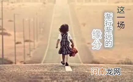 孩子叛逆了！反思我和孩子的“权力之争”，我这样做重回母慈子孝