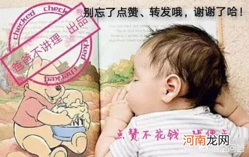 怎么催乳 怎么样下奶多而且质量好？