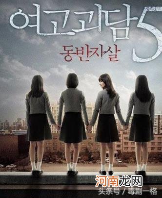 韩国电影熔炉 你最不想看的电影是哪一部？