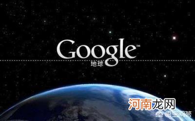 卫星地图哪个最清晰 有哪些软件或网站上有卫星地图？