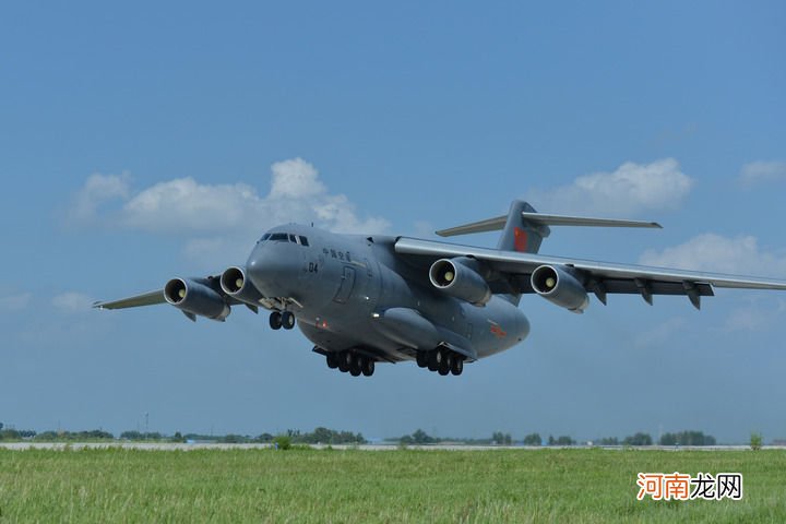 空军2022年度招飞工作圆满结束首次派出运-20飞机运送新录取飞行学员入校报到